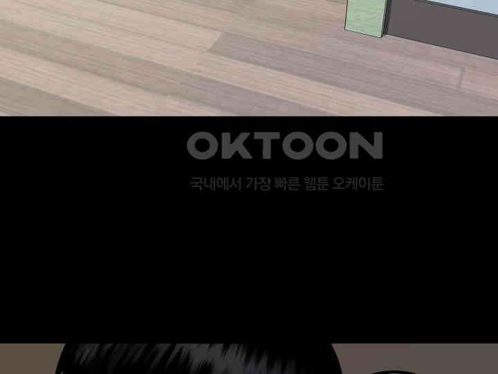 헤모글로빈의 시 004 119