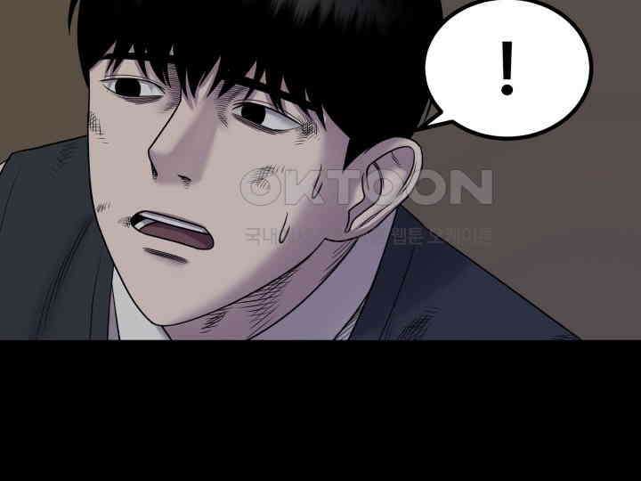 헤모글로빈의 시 004 120