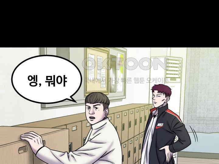 헤모글로빈의 시 004 121