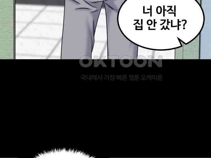헤모글로빈의 시 004 125