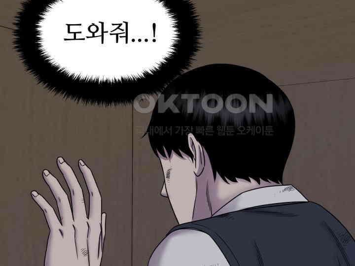 헤모글로빈의 시 004 126
