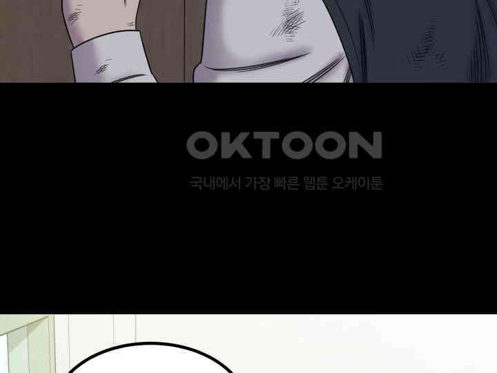 헤모글로빈의 시 004 127