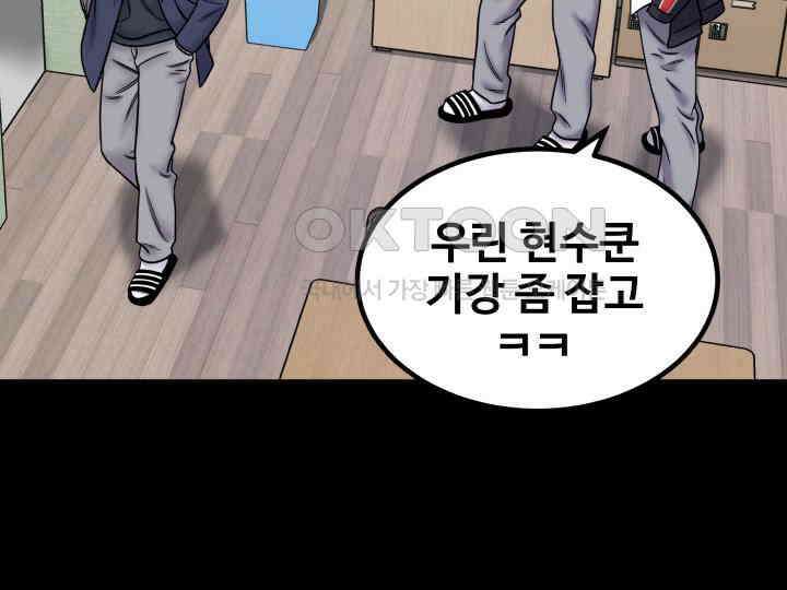 헤모글로빈의 시 004 129