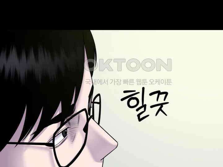 헤모글로빈의 시 004 130