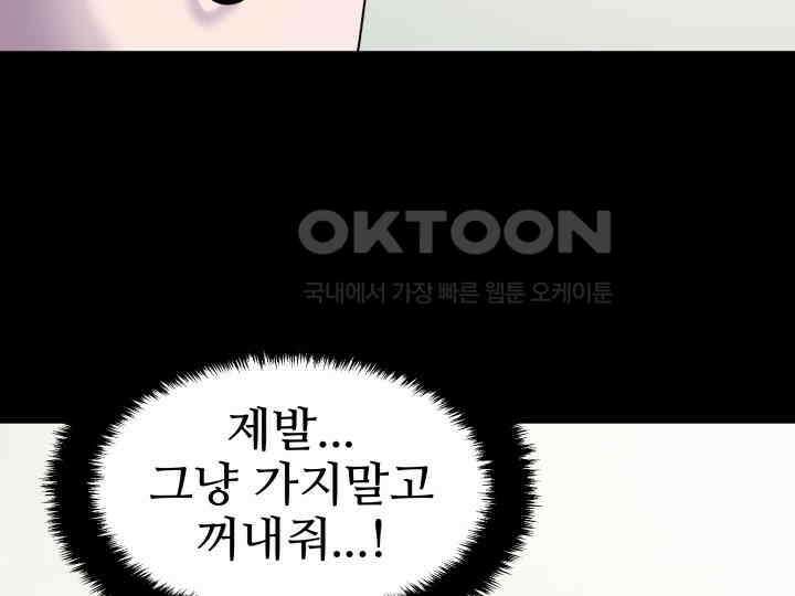 헤모글로빈의 시 004 131