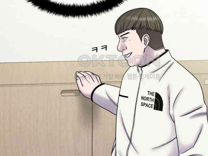 헤모글로빈의 시 004 132