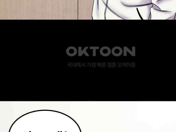 헤모글로빈의 시 004 133