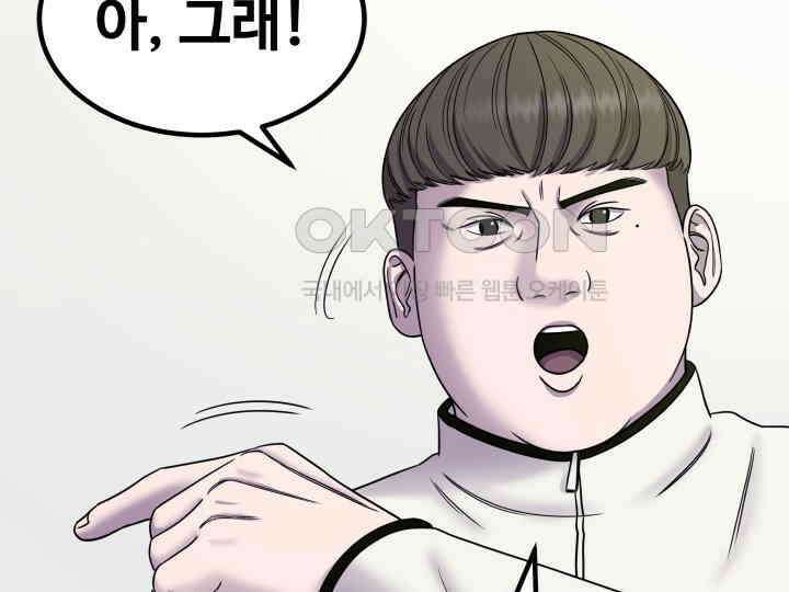 헤모글로빈의 시 004 134