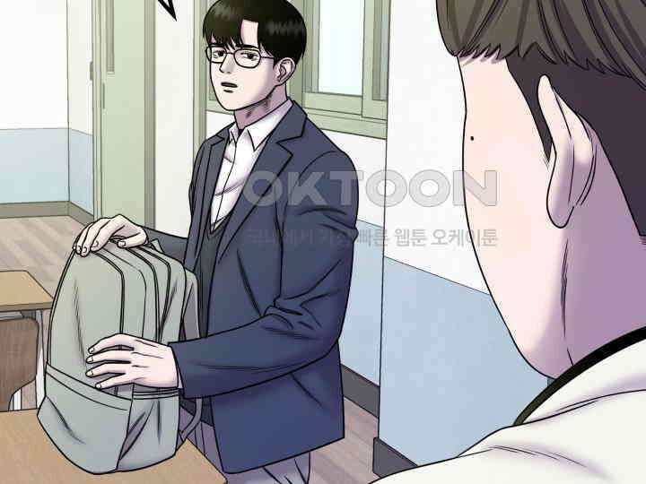헤모글로빈의 시 004 136