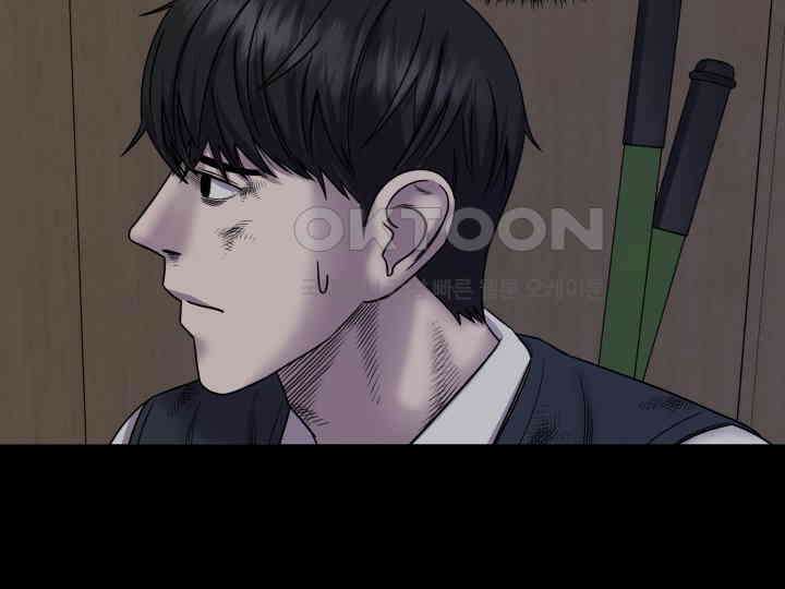 헤모글로빈의 시 004 138