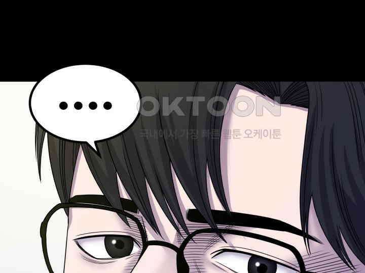 헤모글로빈의 시 004 139