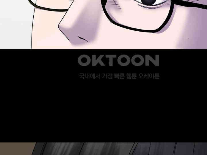 헤모글로빈의 시 004 140