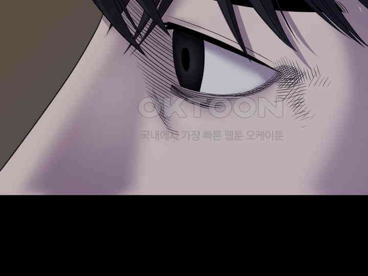 헤모글로빈의 시 004 142