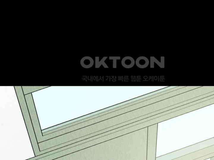 헤모글로빈의 시 004 143