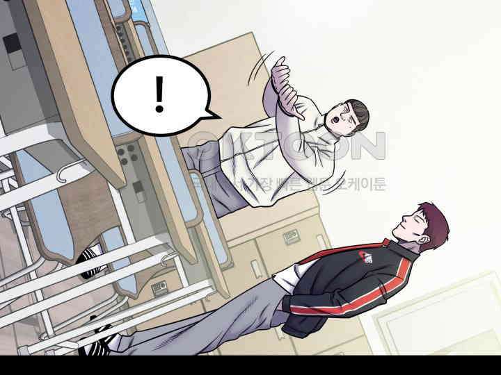 헤모글로빈의 시 004 145