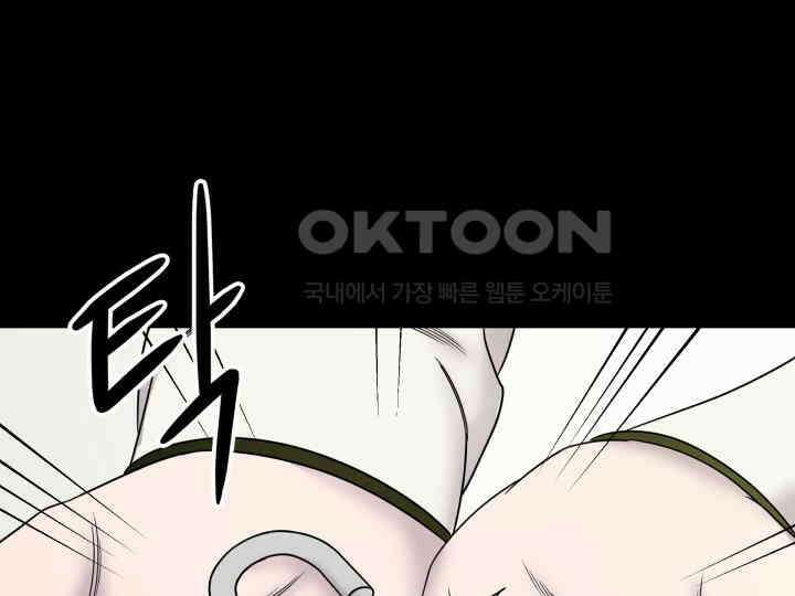 헤모글로빈의 시 004 146