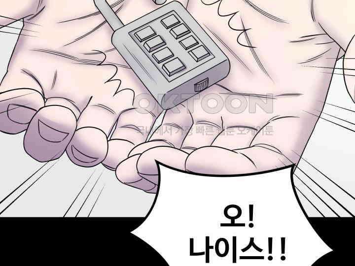 헤모글로빈의 시 004 147