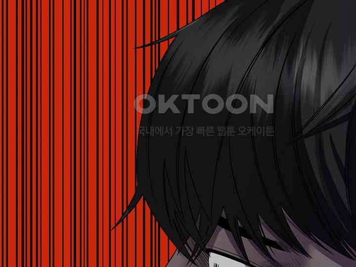 헤모글로빈의 시 004 149