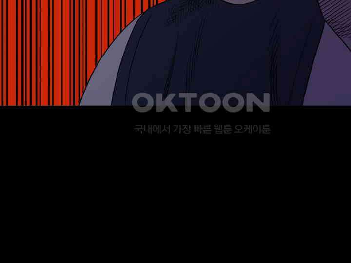 헤모글로빈의 시 004 151