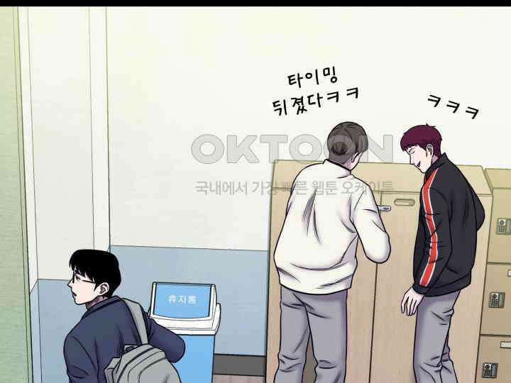 헤모글로빈의 시 004 152