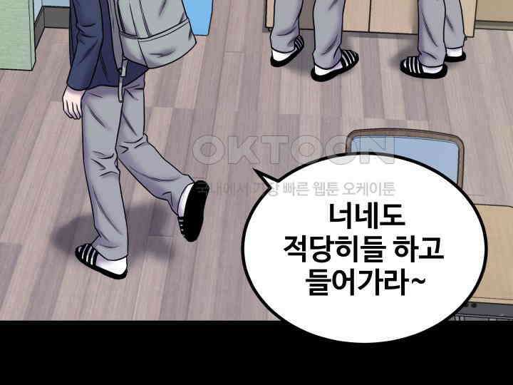 헤모글로빈의 시 004 153