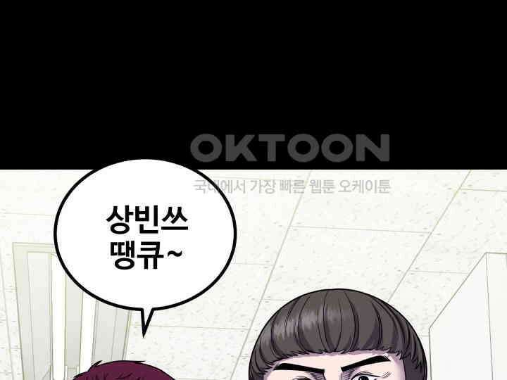 헤모글로빈의 시 004 154
