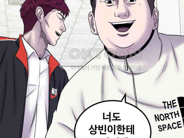 헤모글로빈의 시 004 155