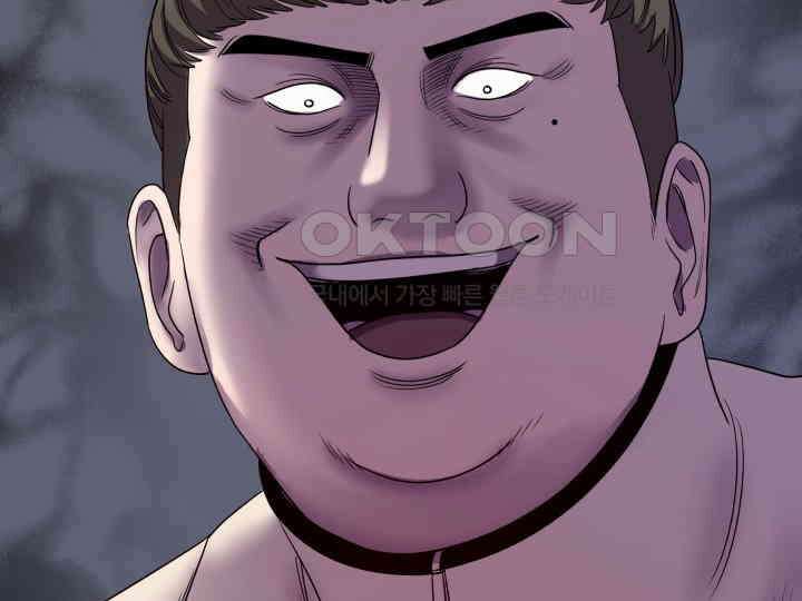 헤모글로빈의 시 004 159