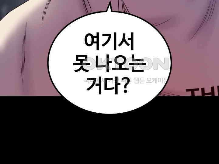헤모글로빈의 시 004 160
