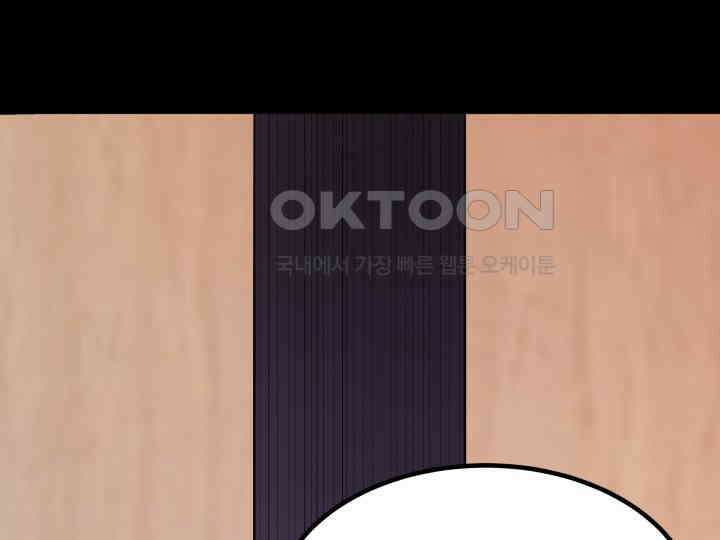 헤모글로빈의 시 004 161