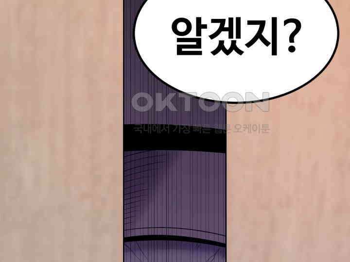 헤모글로빈의 시 004 162