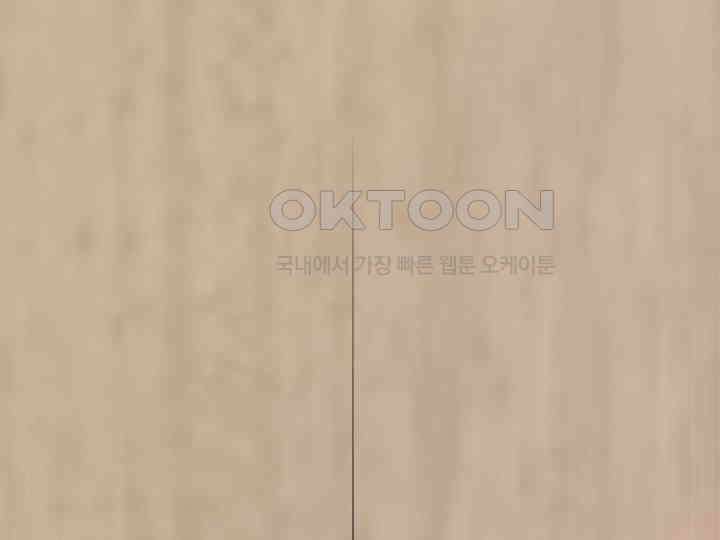 헤모글로빈의 시 004 165