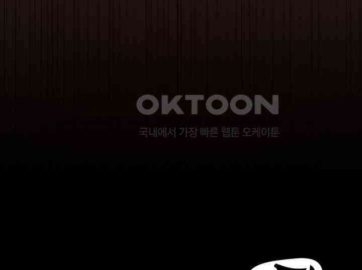 헤모글로빈의 시 004 171