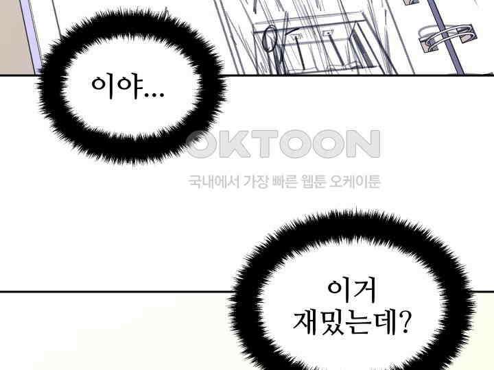 헤모글로빈의 시 010 6
