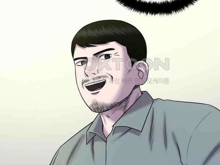 헤모글로빈의 시 010 7