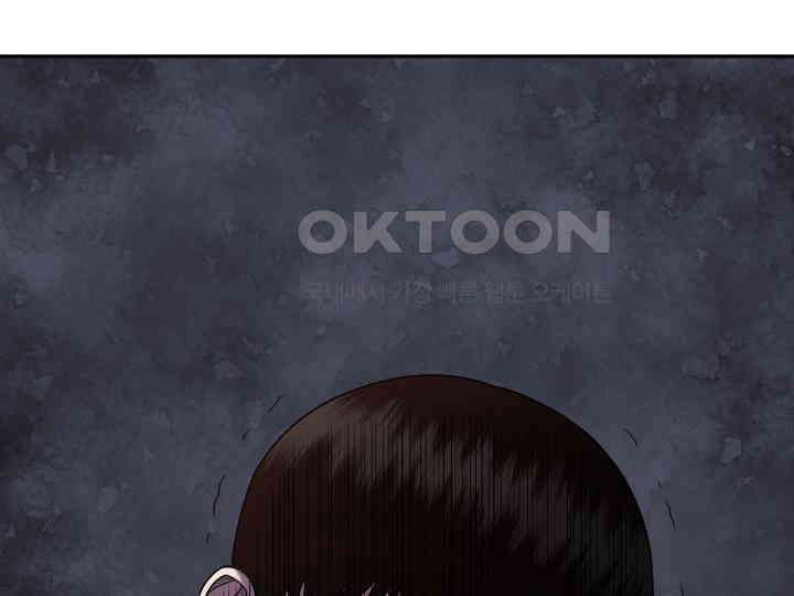 헤모글로빈의 시 010 9