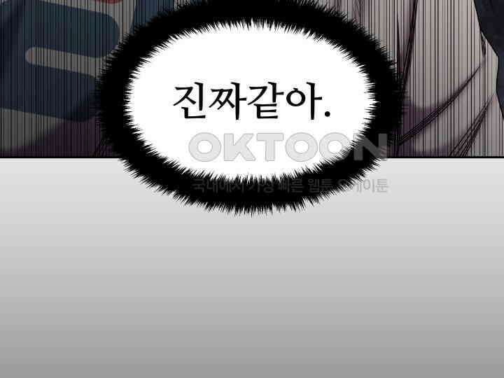 헤모글로빈의 시 010 11