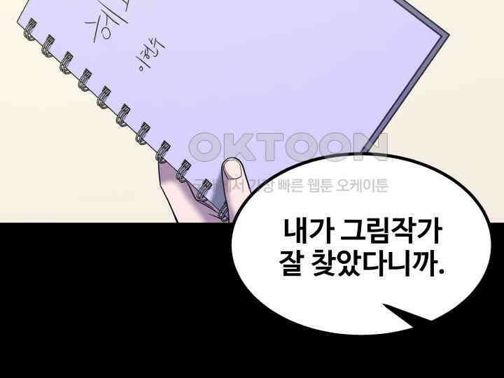 헤모글로빈의 시 010 15
