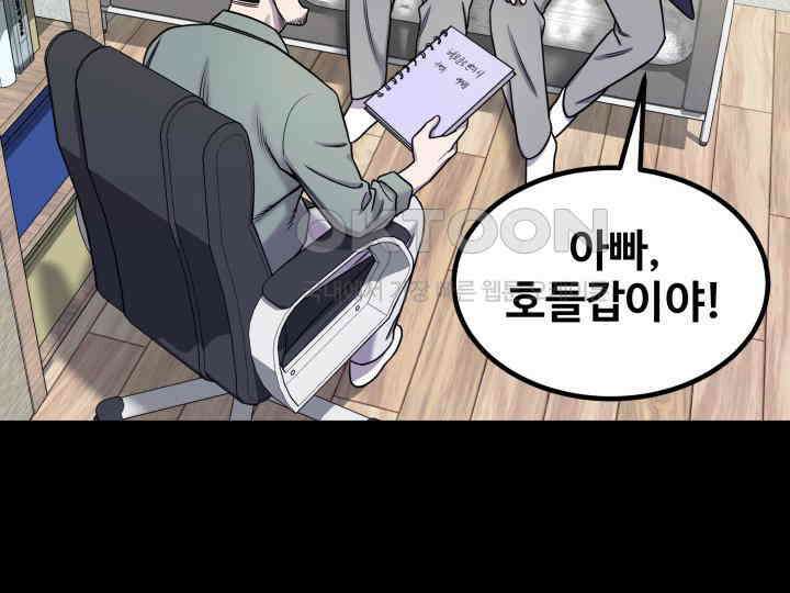 헤모글로빈의 시 010 17