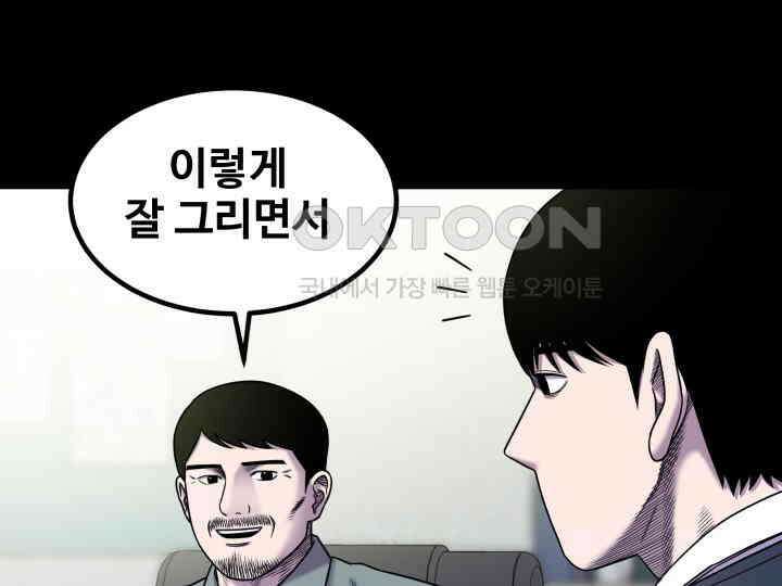 헤모글로빈의 시 010 18
