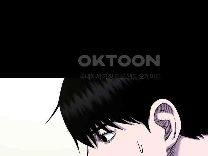 헤모글로빈의 시 010 21