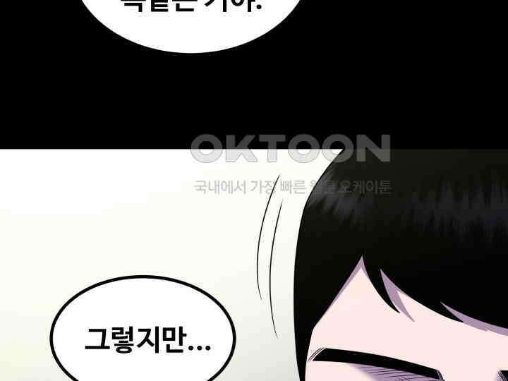 헤모글로빈의 시 010 28