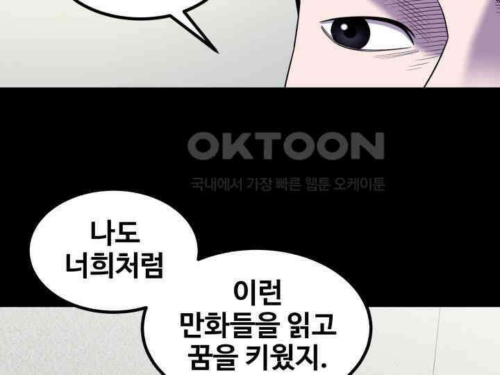 헤모글로빈의 시 010 29