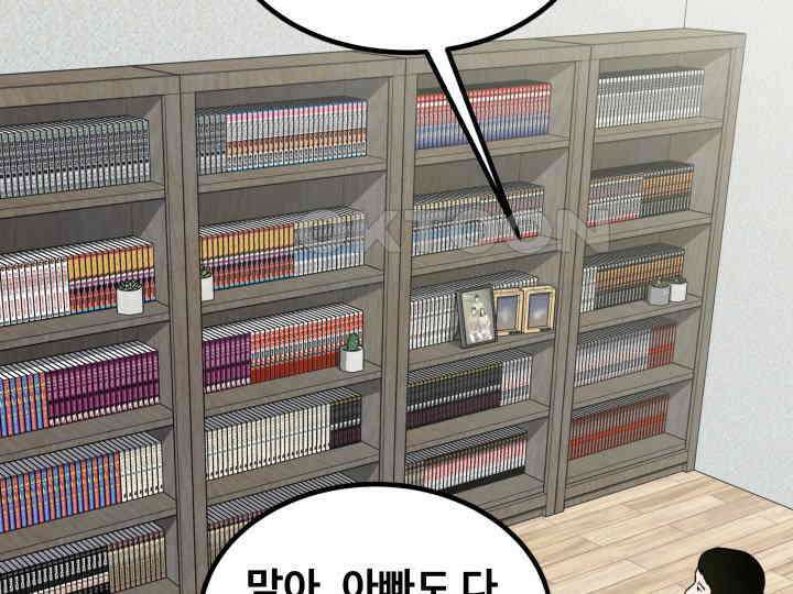 헤모글로빈의 시 010 30