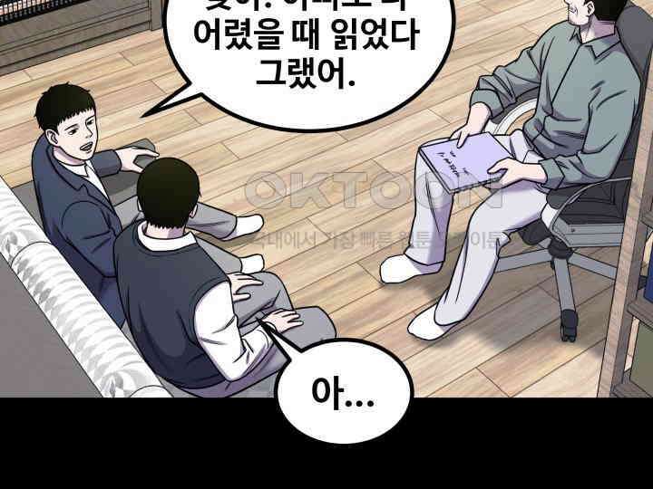 헤모글로빈의 시 010 31
