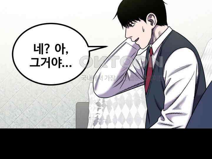 헤모글로빈의 시 010 34