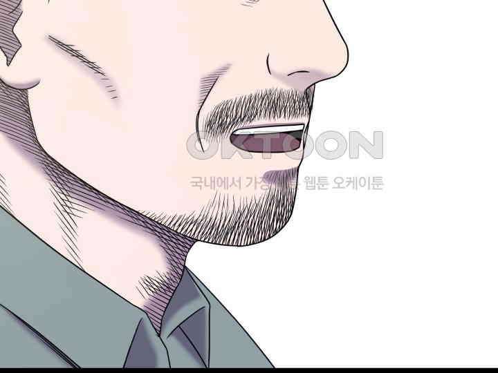 헤모글로빈의 시 010 46