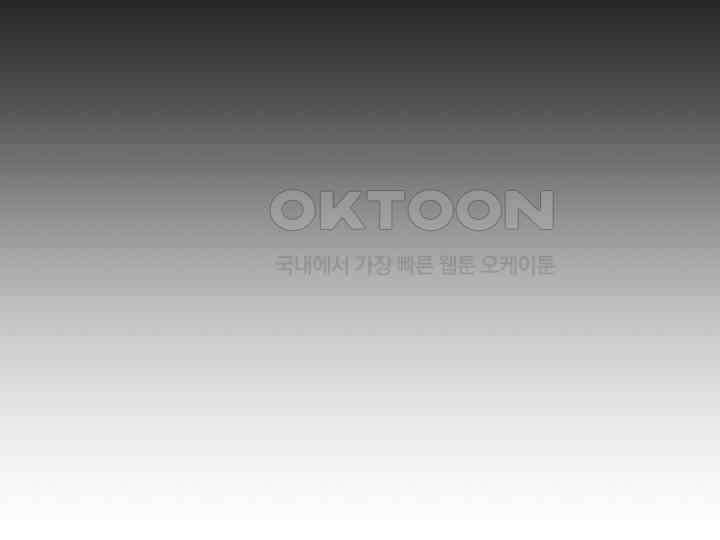 헤모글로빈의 시 010 54