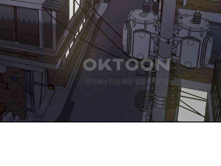 헤모글로빈의 시 010 56