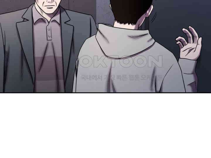 헤모글로빈의 시 010 59